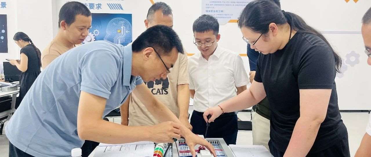 深入探讨西门子编程风格：高效、清晰的自动化解决方案