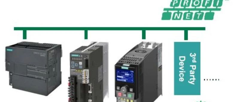 西门子s7-200smart的profinet通信概述