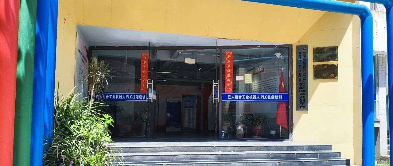 MODBUS  TCP常见问题解答