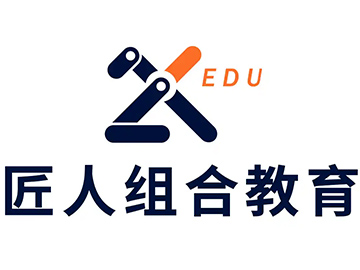 选择匠人5大理由